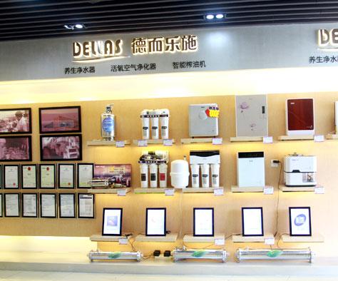 德而乐施电热水器